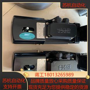 BKJ/格兰德快速门电机MSEJ7134,功率