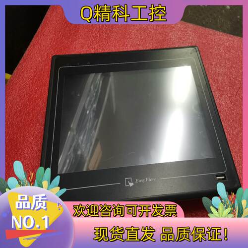 现货威纶MT6100i2EV实图拍摄功能正常400