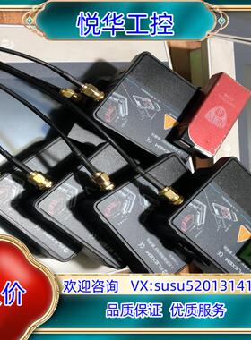 原装繁易Flink-4G-A，触摸屏（配繁易6200屏幕系列）扩议