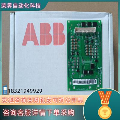 现货ABB变频器 门极板ZGAD572ZGAD582ZGAD