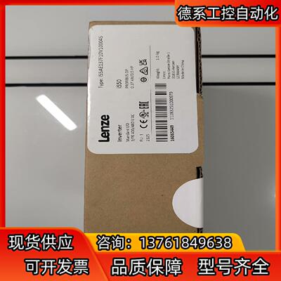 I55AE137F10V10004S