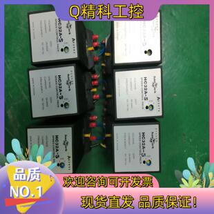现货台湾HANMARK调速马达保护器交流马达控制器HC32A A