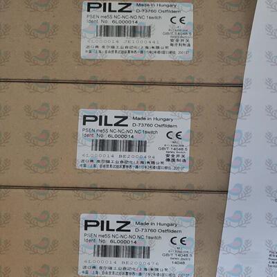 原装供应PSEN me5S 6L000014 PILZ 安全门锁