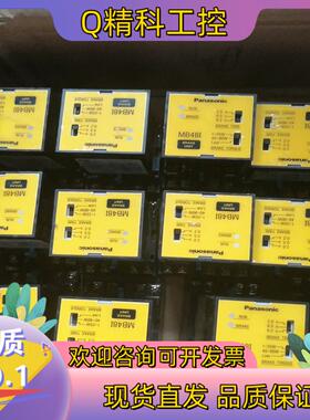 现货马达调速控制器MB48I件DVMB48IL