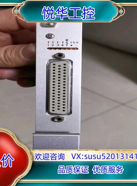 N512.202.1 791-10-102.1 B. -S.议价