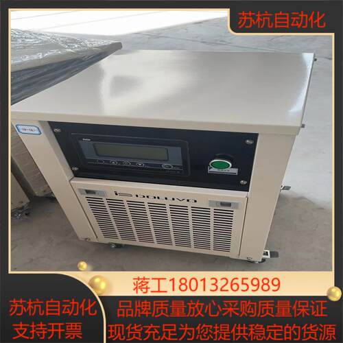 东露阳激光冷水机有20台成色非常好 的成色新