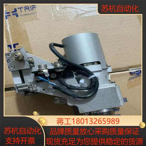 Datacon绑线机绑头92000070064，没机