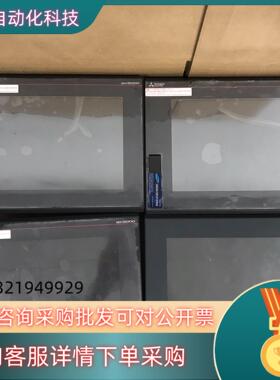 现货 GT2508-VTBA 触摸屏