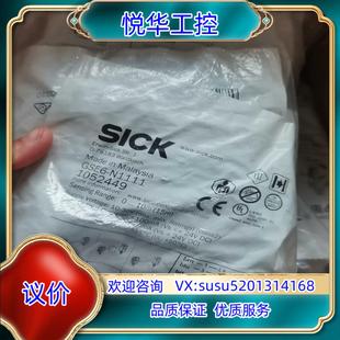 正品 1052449议价 N1111全新原装 SICK西克GSE6