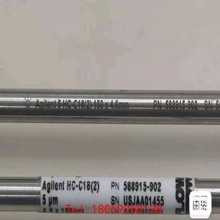 588915 安捷伦安捷伦色谱柱 Agilent 902 非标价