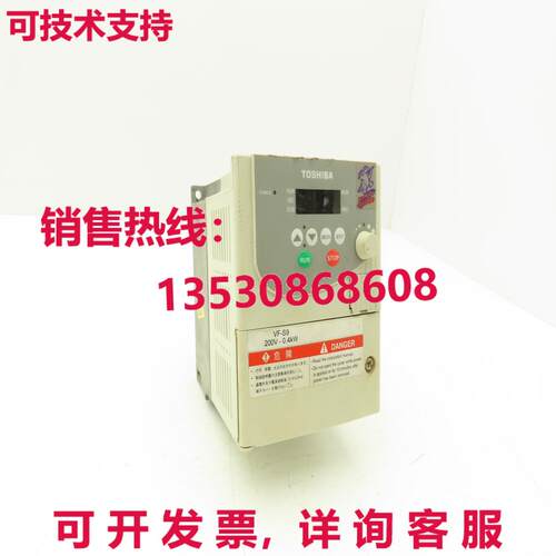 VFS9-2004PM-WN 电源 3PH 230VAC 输入/输出 0.5-400Hz 输出