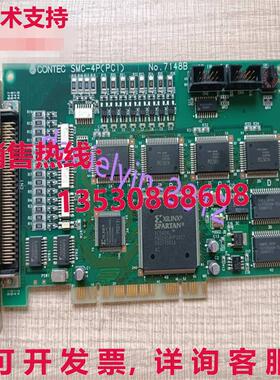 供应原装二手 -4PPCI 7148B 号