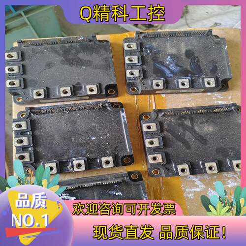现货三肯模块SP50Z6C  IGBT模块成色看图片总6