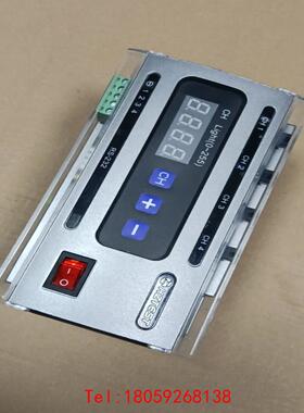 【非标价】HZTEST光源控制器,DKZ3-24V-4-AC