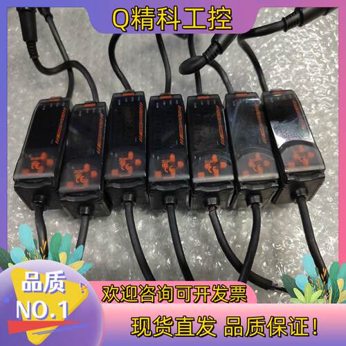 现货传感器ZX-LDA11-N7个线剪短了