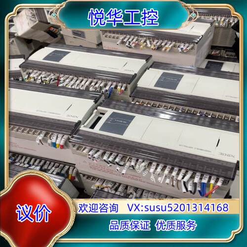 XD5-60T10-E 成色很不错 测试正常发货 现货议价