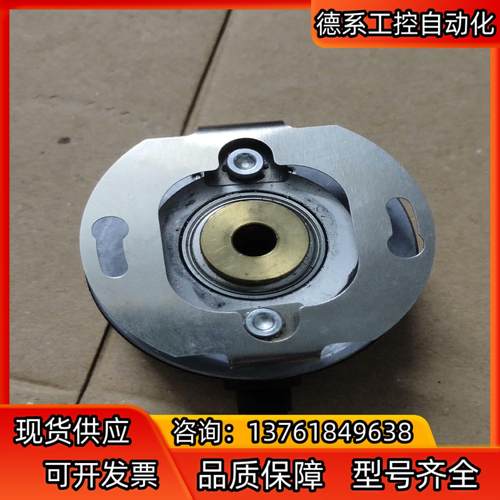 享士乐HC202500/8X93AJ1编码器，成色如图，功能