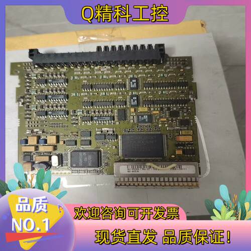 现货自动化机器板/数控机器板AM  60266/REV07  2