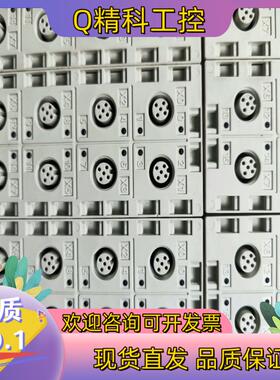 现货SMC 阀岛VVQC4000系列底座端板SI单IO模