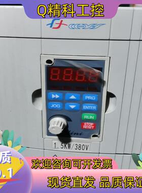 现货日虹1.5kw变频器CHRH-415GEE-M成色