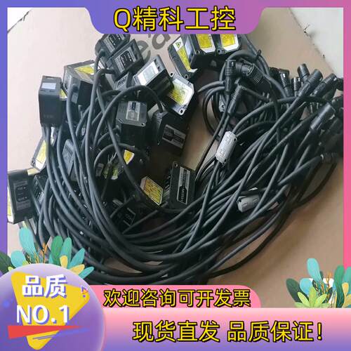 现货ZX2-LD50激光位移传感器原装功