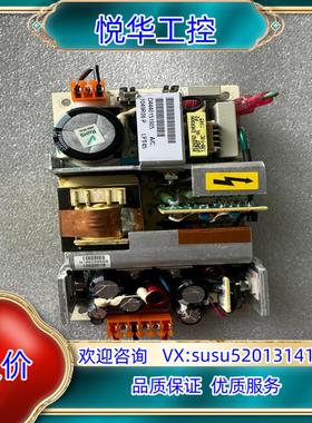 ASTEC雅达LPT45原装电源板+15V2.5A-议价