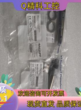 现货BOS0146 BOS 18MR-PA-LR10-S4 全新