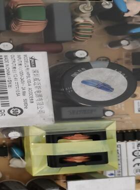 H3C 5120 或5500交换机电源 HPSL100-A