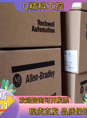 现货2711-B5A8L1  罗克韦尔1个