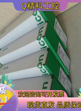 现货模块140NOM21200 140NOM21200C欢