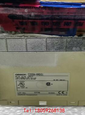 【非标价】OMROn C200H-MAD01实物图片表面是油漆 包功能