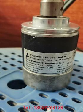 【非标价】倍加福编码器，PVM58N-011AGR0BN-1213，二