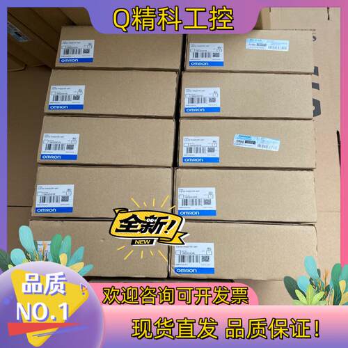 现货长期供应全新电源CS1D-PA207R