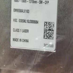 华为100G10km ,100g10公里,40G80km光模