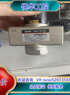 smc原装现货残压阀 VHS4000-03-04议价