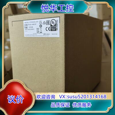台达原装正品变频器VFD007EL43A,VFD015EL4议价