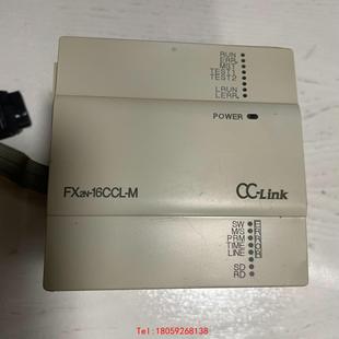 16CCL FX2N 三菱PLC模块 二手拆机 功能完好 非标价
