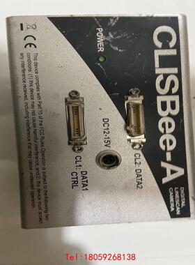 【非标价】NED工业相机XCM6040SA-V3-F-N   ，功能包