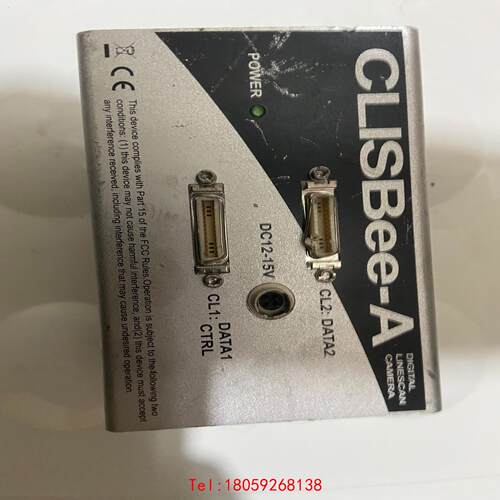 【非标价】NED工业相机XCM6040SA-V3-F-N   ，功能包