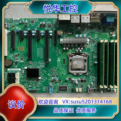 超微X9SAE REV:1.01A图形工作站1155针 单路议价