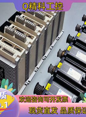 现货CWDS880L伺服驱动器(套装）创伟配套伺服电机:86