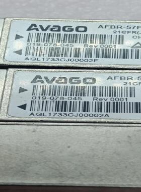 AVAGO AFBR-57F5MZ-ELX 16G
