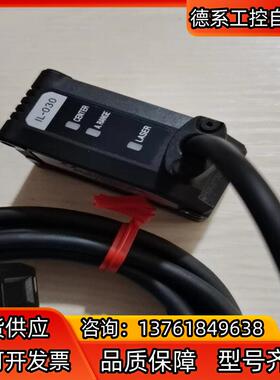 基恩士 IL-1000/IL-030/OP-87056  二