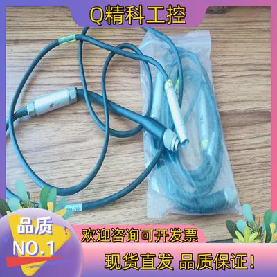 现货HAMAMATSU滨松 L10561-410 照射头出售4