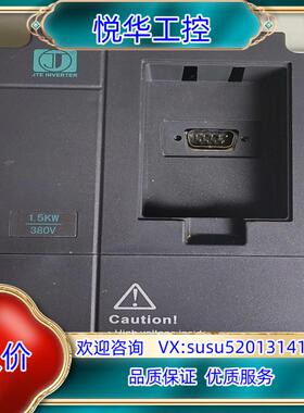 金田变频器JTE320 H0015G3议价