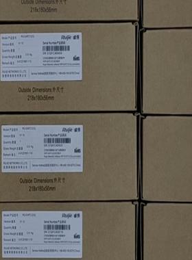 全新锐捷睿易 RG-EAP212(G)  1200M双频千兆