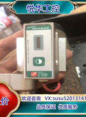 原装Right+Reserved+瑞史博。纠偏上用的议