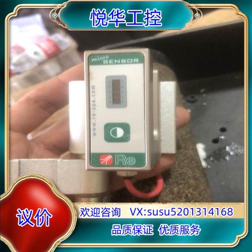 原装Right+Reserved+瑞史博。纠偏上用的议