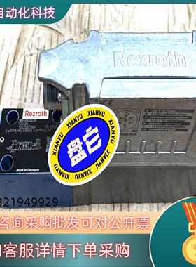 现货R901382319 4WRPEH6C4B40L-3X/M/