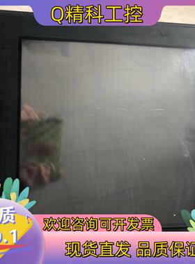 现货GP2600-TC41-24V普洛菲斯触摸屏